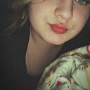 Полина, 20 лет