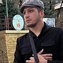 Расул, 28 лет