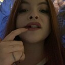 Алена, 20 лет