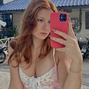 Дарья, 20 лет