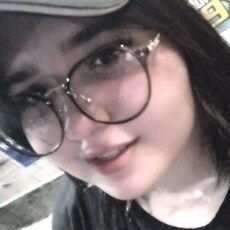 Арина, 21 из г. Буденновск.