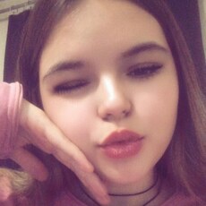 Фотография девушки Kannruu, 19 лет из г. Кемерово