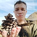 Евгений, 21 год