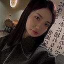 Теона, 21 год