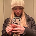 Влада, 19 лет