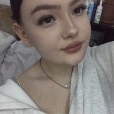 Полина, 18 из г. Новосибирск.