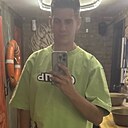 Владимир, 35 лет