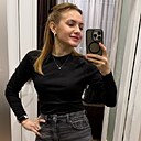 Алина, 37 лет