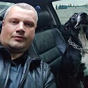 Димон, 39 лет