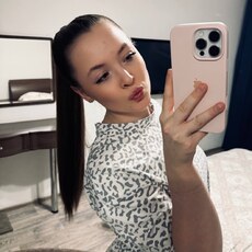 Фотография девушки Поля, 22 года из г. Ростов-на-Дону