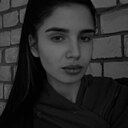 Алиса, 30 лет