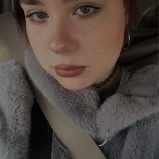 Фотография девушки Мила, 18 лет из г. Сочи
