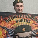 Велес, 38 лет