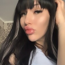 Фотография девушки Юлия, 33 года из г. Славянск-на-Кубани