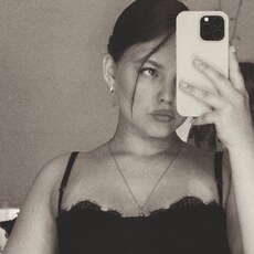 Фотография девушки Иулиания, 19 лет из г. Орехово-Зуево