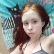 Наташа, 21 из г. Оренбург.