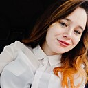 Аделина, 24 года