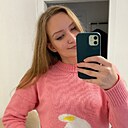 Кристина, 27 лет