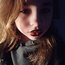 Лилия, 18 лет