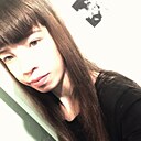 Екатерина, 20 лет