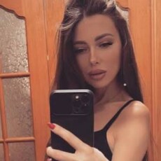 Фотография девушки Ксюша, 26 лет из г. Москва