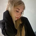 Настя, 19 лет