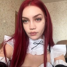 Фотография девушки Ксения, 22 года из г. Нижний Новгород