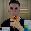 Сергей, 26 лет