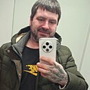 Слава, 32 года