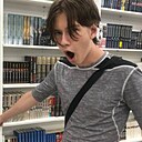 Никита, 18 лет