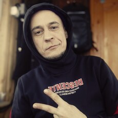 Фотография мужчины Евгений, 39 лет из г. Пермь