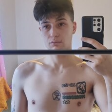 Фотография мужчины Mischa, 26 лет из г. Дортмунд