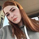 Анастасия, 31 год