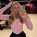 Мария, 30 лет