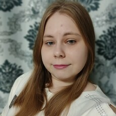 Фотография девушки Оксана, 29 лет из г. Нижний Новгород