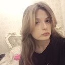 Сумая, 18 лет