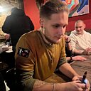 Максим, 18 лет