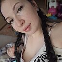 Ксения, 18 лет