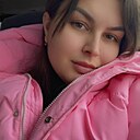 Виктория, 29 лет