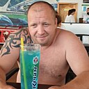 Алексей, 42 года