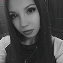 Малая, 25 лет