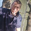 Сергей, 35 лет