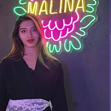 Фотография девушки Мухлиса, 23 года из г. Екатеринбург