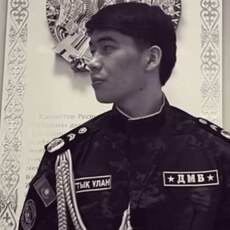 Фотография мужчины E R E K E, 21 год из г. Тараз