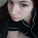 Акамэ, 20 лет