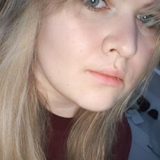 Фотография девушки Екатерина, 26 лет из г. Москва