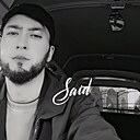 Said, 32 года