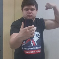 Фотография мужчины Владимир, 22 года из г. Нижний Новгород