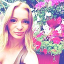 Кристина, 28 лет