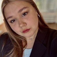 Фотография девушки Софья, 19 лет из г. Иркутск
